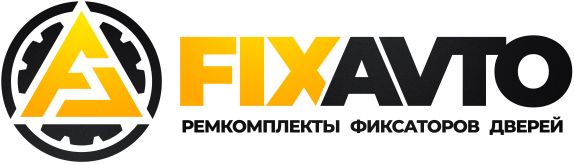 Компания «FixAvto»